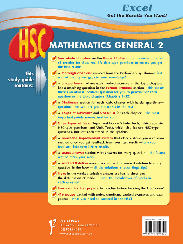 Bangla Hsc Math Books