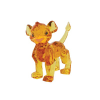 Disney Showcase Figurine 9cm Simba, The Lion King ND6009880