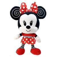 Disney Plush Minnie Mouse 30cm Baby Crinkle Toy KP81263