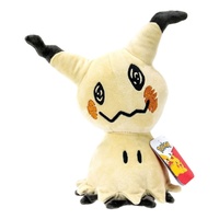 Pokemon Plush 20cm Mimikyu, Collectible Soft Toy, PKW3076