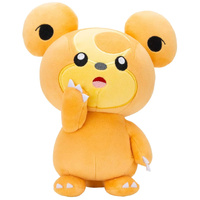 Pokemon Plush 20cm Teddiursa, Collectible Soft Toy, PKW4196