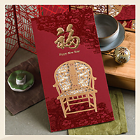 Greeting Card Chinese New Year Chair RED-C2005
