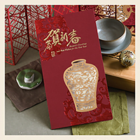 Greeting Card Chinese New Year Vase RED-C2006