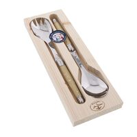 Jean Dubost Maison Light Horn - 2 Piece Salad Server Set