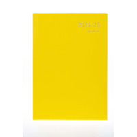 2024-2025 Financial Year Diary Collins Essential A4 Day to Page Yellow w/ Appt ESSA41M.45