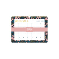 2027 17-Month Calendar Orange Circle 348x215mm Deluxe Wall Age of Romance, 27101