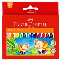Faber-Castell Jumbo Wax Crayons Non-Toxic - Pack of 12
