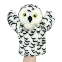 Lil Friends Puppet 26cm Owl, Korimco 57I0269527