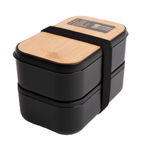 Tempa Bento Lunch Box Double with Cutlery Bamboo Black, Ladelle 897004