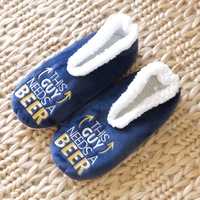 SnuggUps Slippers Men's Quote Small Beer, Gift For Him SNMMB01