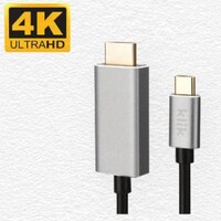 KLIK 2m USB C MALE TO HDMI MALE CABLE 4K2K