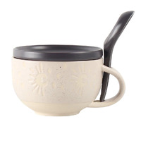 Emporium Ophelia Soup Mug 3 Piece Set Mug Spoon Coaster