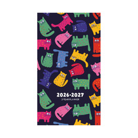 2026-2027 2-Year Planner Colourful Cats Pocket Month to View, BrownTrout A05814