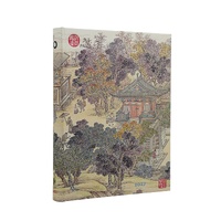 2027 Diary Paperblanks Golden Age of Prosperity Ultra Day-At-A-Time Day Hardcover