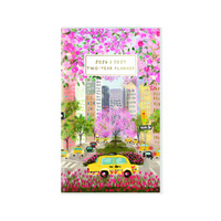 2026-2027 2-Year Planner Joyful Landscapes Pocket Month to View, Graphique de France GF45152