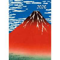 2026 Planner Hokusai A6 Week to View Flexi, The Gifted Stationery GSC26530