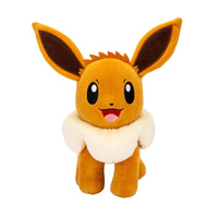 Pokemon Plush 20cm Eevee, PKW2247