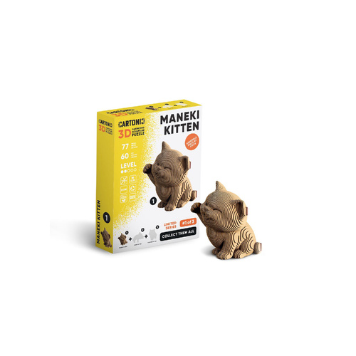 Cartonic 3D Cardboard Puzzle Maneki Kitten, CARTMNMANE